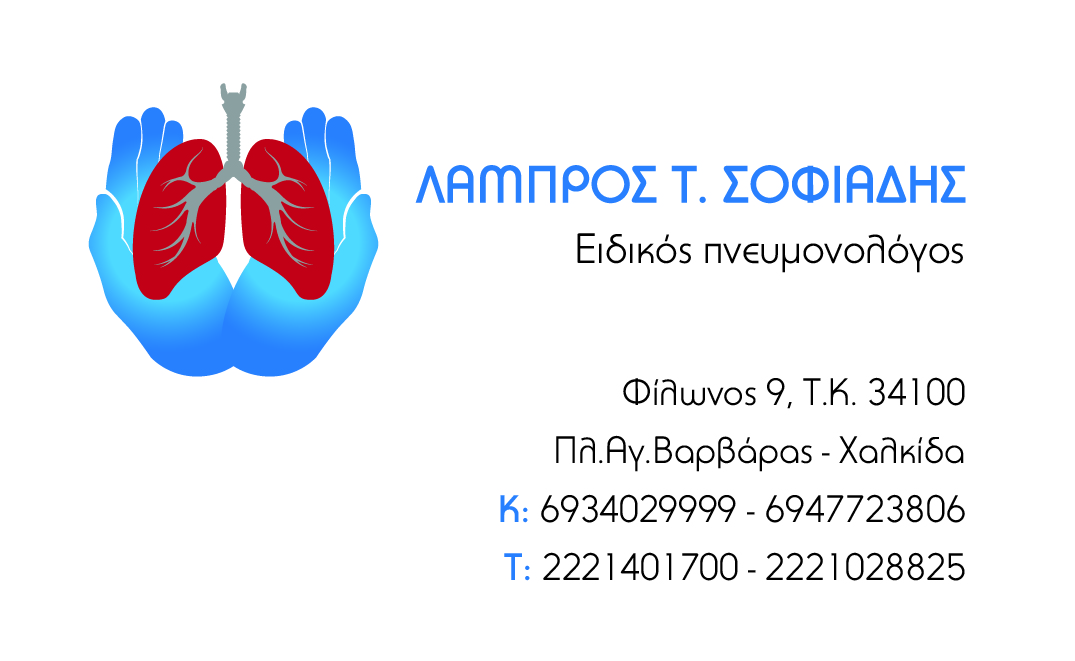 IMG_1967 (2016_03_22 10_46_13 UTC).JPG